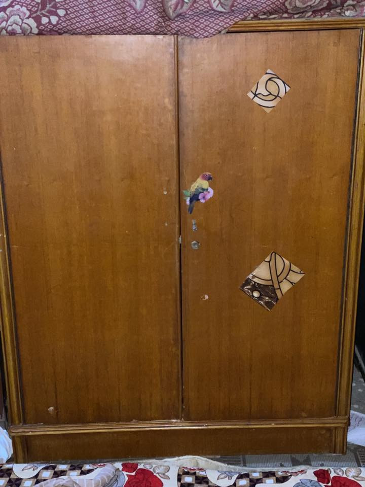 لي يفيدنه يتصل ***********
