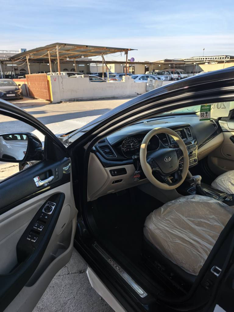 *********** واتساب

كيا كادينزا 2015 اسود
مواصفات  فول واحد على واحد
سنويه +رقم جديد 
بانوراما
بريك بصمه
مقاعد تخزين + تدفئة وا تبريد
خمس تحكمات ب مقعد سائق
وساده خلفيه تائتي تحكم ب تشغيل اغاني  مع تحكمات أخرى
سماعات infinity 
تسع ٩ سماعات
تحكم سرعه كروس كنترول 

سعر 14500$ و بيها مجال دهوك, العراق
