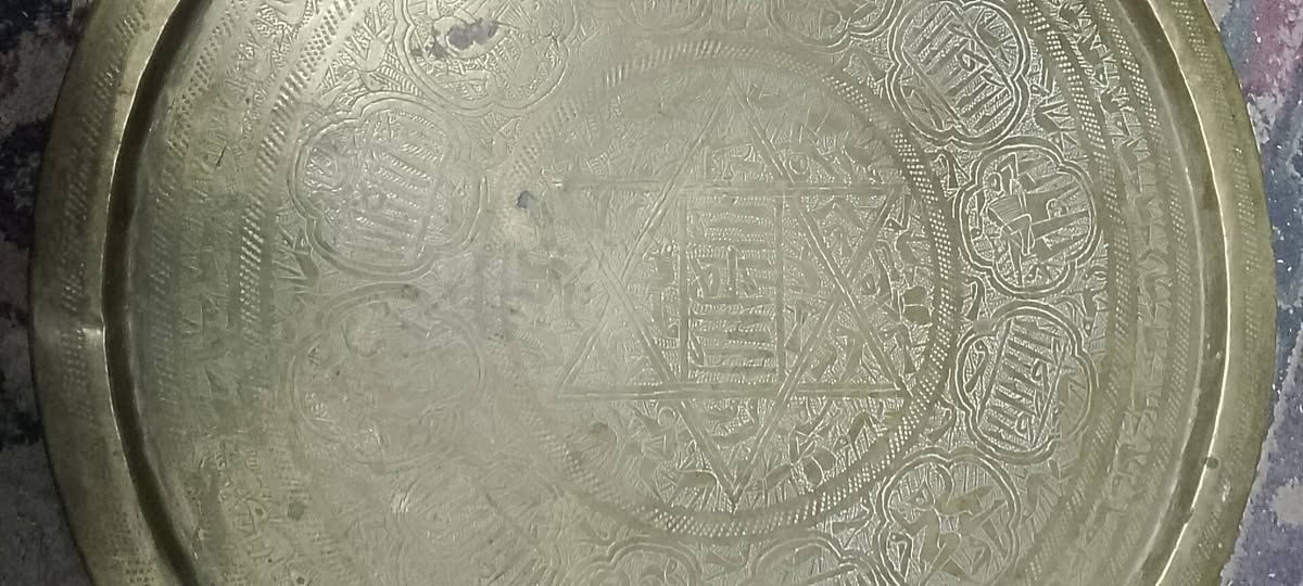 صينية نحاس شغل يهودي قديم (نجمة داؤد) من النوادر  بحالة ممتازة
قياس 60
بيع لأعلى سعر


**إذا كنت صاحب هذا الإعلان وتريد حذفه لأي سبب، رجاءا أرسل رسالة إلى الدعم الفني**