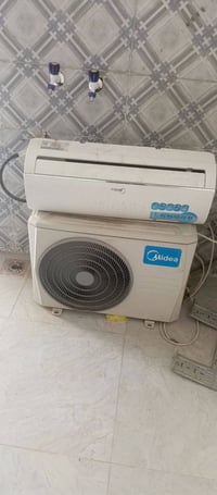 سبلت ميديا 1 طن نضافة 85 بالمية تبريدة يخبل ع الفحص كامل ملحقات غاز ما...