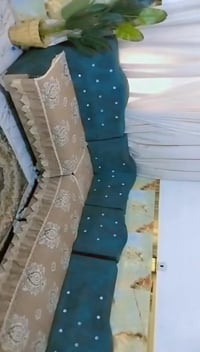 ديوان تركي • مفرش • الامين الثانية