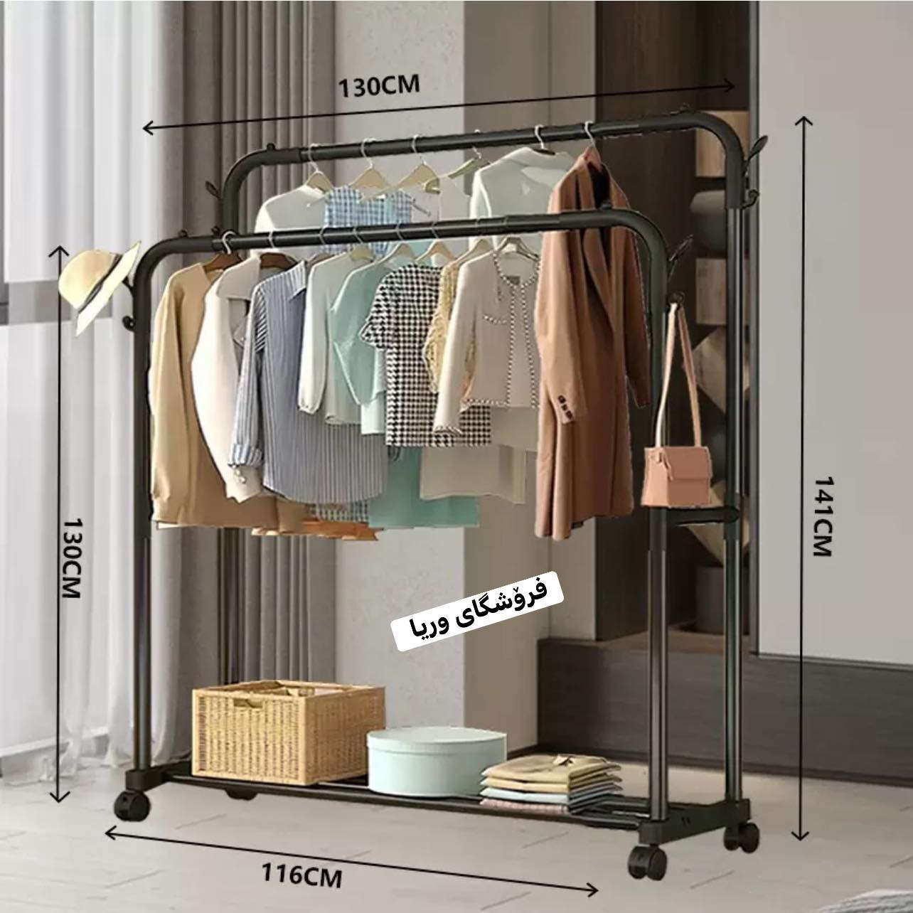 هه‌ڕاج  ته‌نها١٣ هه‌زار 
له‌ده‌ست خۆتانی مه‌ده‌ن 😍
بابه تي شاز ته‌نها له‌ فرۆشگای وریا ❤️🔥با كه‌لوپه‌لی ناوماله‌كه‌ت جیاواز و تایبه‌ت بێت 🌸🌙واز له‌ شتی دووباره‌ بێنن 🤣 جیاوازی و خانومانی خۆت بنوێنه‌ گه‌یاندن به‌رده‌سته‌ بۆ هه‌موو كوردستان و عێراق 👍🖤ناونیشان /كفري هه‌واری نوێ به‌رامبه‌ر قوتابخانه‌ی فیدرال


**إذا كنت صاحب هذا الإعلان وتريد حذفه لأي سبب، رجاءا أرسل رسالة إلى الدعم الفني**