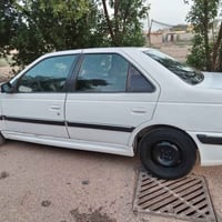 بارس • ٢٠١٠ • سنويه ٢٠٢٨