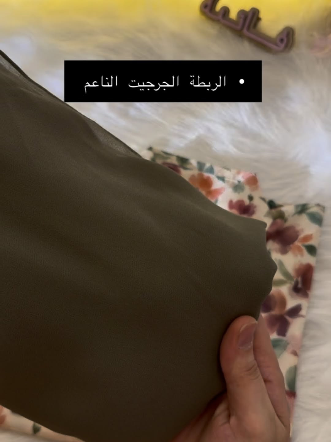 ازياء فاتنة
قميص مشجر مورد
موديلات فاتنة… ماتتفوت 
حصراً من ماركة فاتنة 
• مع الشال او الربطة هدية 🎁 
• طول القميص 80 سم 
• ⁠فصاله يرهم ؏ التنورات والكيلوتات
• تفصيله مريحة فصال فخم 
• تنطي مظهر انحف باللبس
• ⁠ ✨
قطعة تبقى وياج سنين وما تبطل موديلها 👌

متوفر حالياً بكمية محدودة
راسلينا خاص واحجزي بسرعة قبل النفاذ 💌

#ازياء_فاتنة⁩⁩
قالب راهي 
___________________________ 
🖊️ االــخـــــــاامــة ):- القميص
كريب الحريري :- هو احد انواع اقمشة الحرير الصناعي الصيفية الممتازة الي ماسكة نفسها وماتلزك ؏ــلى الجسم ولا يخيل وميحتاج الى كوي 
ᥫ᭡ ━━━━ ᥫ᭡ ━━━━ ᥫ᭡
 
القياسات القياسات عادية وخاصة 

🌱القياس العادي):- 
تلبس وزن من 70 الى 90 كــــيـلـو ⚖️ 
يعني يلبس قياس . 42. 44. 46. 48

🌱القياس الخاص):- 
تلبس وزن من 90 الى 120 كــــيـلـو ⚖️ 
يعني يلبس قياس . 50. 52. 54. 58 
_______________________ 
ســــعـــر  القميص بـــ 40 الفــــﮯ 
وية هدية 🎁 الشال او الربطة 
_______________________ 
للحجز والاستفسار المراسلة ؏ــلى الواتساب :- ***********
***********
