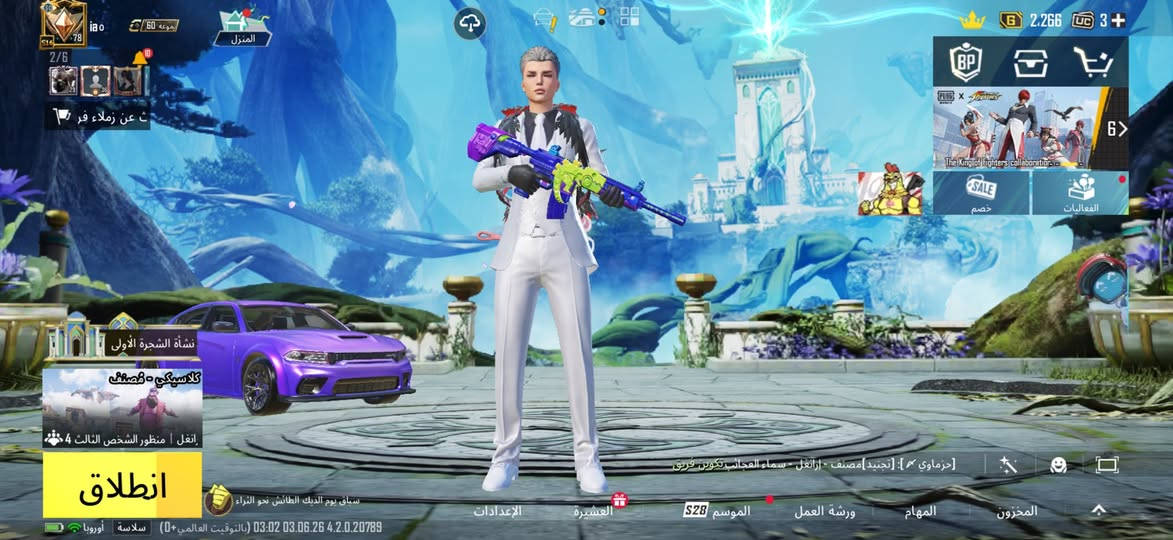 سلام عليكم حساب حيل حيل مرتب سعر 300 وبي مجال مكاني موصل ايسر


**إذا كنت صاحب هذا الإعلان وتريد حذفه لأي سبب، رجاءا أرسل رسالة إلى الدعم الفني**