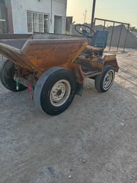 دنبل البيع الاستفسار 07718545976