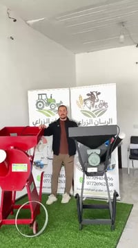 جاروشة • ٣ حصان • ٥٠٠كغ/الساعة