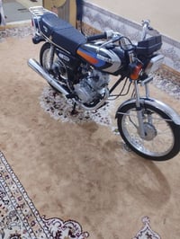 دراجه نامه شلامجه مديل 2022 اوراق أصولي استفسار انتصال على هذا رقم 077...