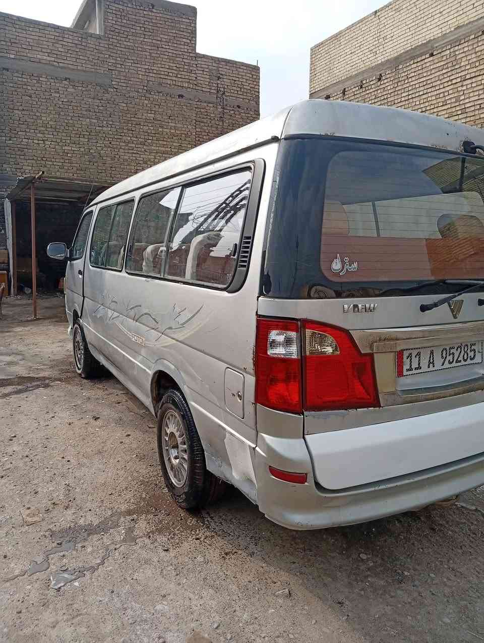 السلام عليكم سيارة فتون للبيع موديل 2010سيارة جاهزة مكينه كير اكسل كله نظيف رقم انگليزي مشروع وطني سنوية لل31 السعر 42 وبيها مجال المكان بغداد البياع الرقم ***********
***********
