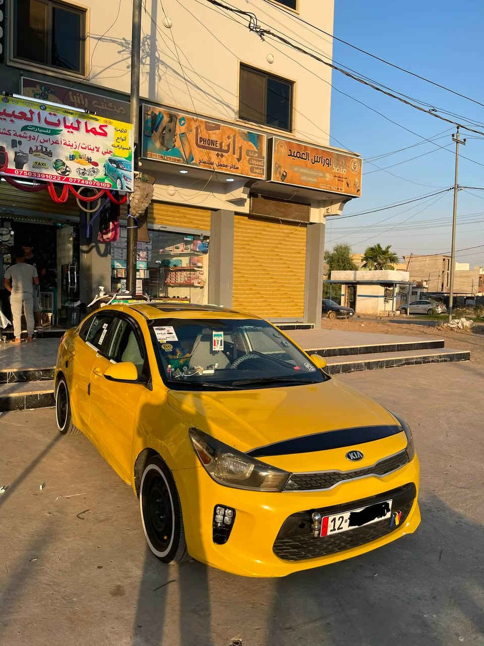 السلام عليكم 

كيا ريو s 2019✅

رقم نينوى بسمي ✅

هيا غرامات صفر✅

تبريد ثلج✅

مكينه وكير شرط✅

طخم كله جديد ✅

طخم تايرات جديده ✅

ضرر السياره بل خارج جاملغ الوره السايق بي داخل ✅

بل عراق القاعده مل دبل اليمين مضروبه✅

والسياره بيها معجون ✅ 

✅اقره المنشور كامل وخابر ✅

السعر 95 وبيها مجال 

***********✅***********
