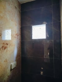 سيراميك • أرضي جداري • ميسان