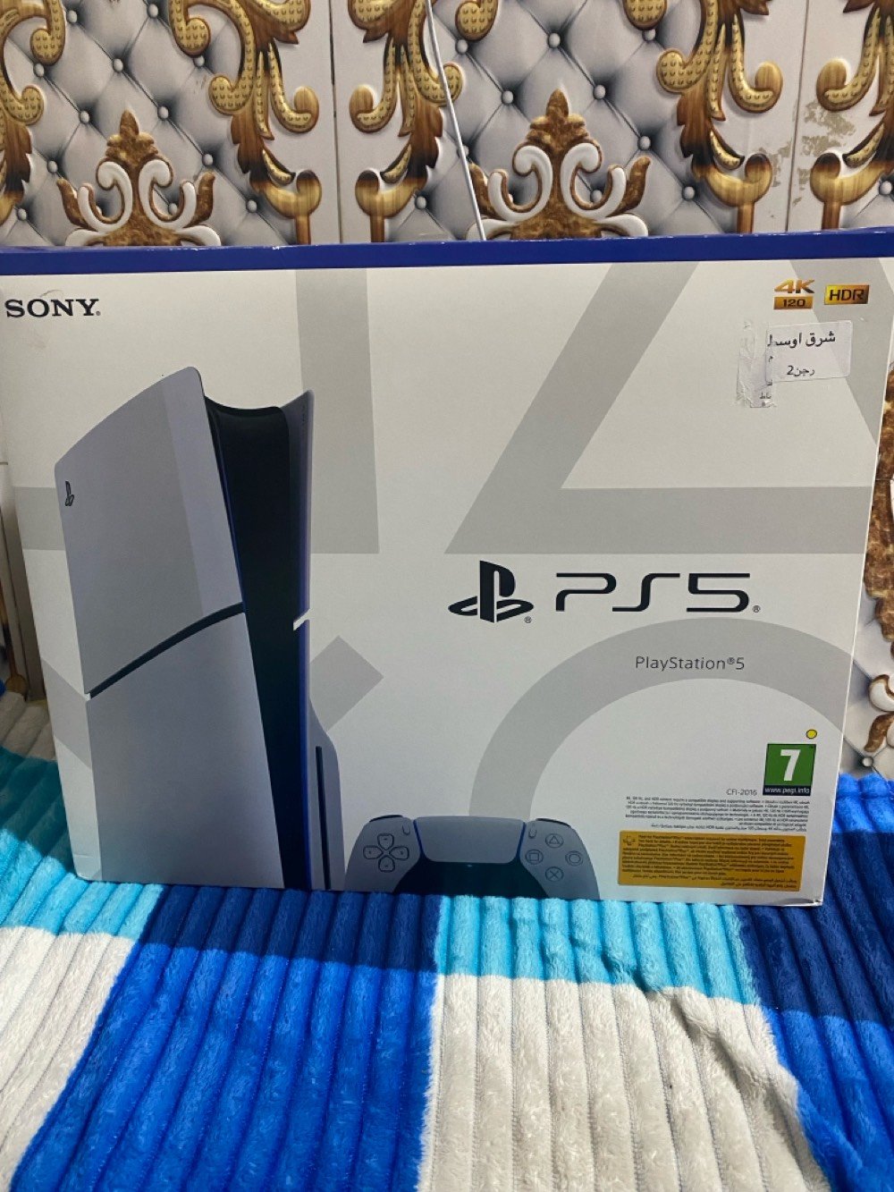 بلي فايف جديد استمال أسبوعين تجي تفحص  شوفه  جديد السعر 750  وبي مجال قليل المكان بصره تنوّمه  رقم الهاتف ***********  النضافه 100/98