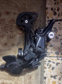 عقرب • ديوره اصلي • مع شفتر