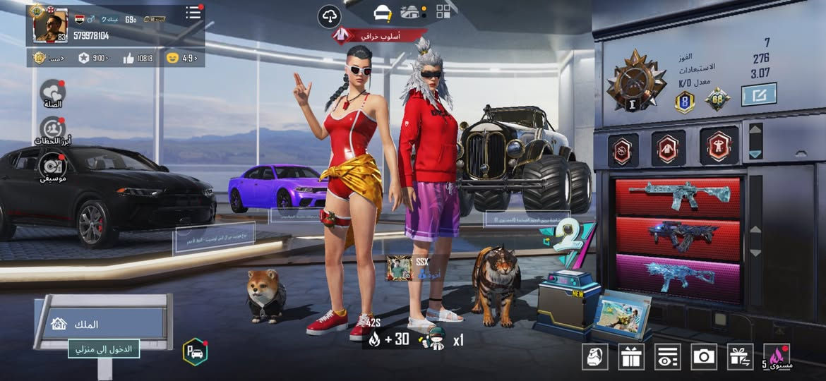 للبيع هذا ايدي  579978104 بيع وجه لوجه فقط بغداد 350 @0771164203


**إذا كنت صاحب هذا الإعلان وتريد حذفه لأي سبب، رجاءا أرسل رسالة إلى الدعم الفني**