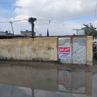 بيت للبيع 200 م / منطقة جكوك للأستفسار الأتصال ع الرقم 07763318249