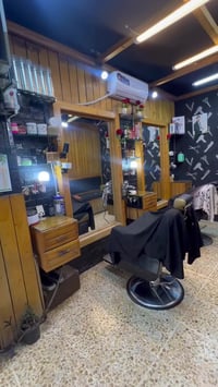 محتاج حلاق • حلاق متمرس • حي بيسان