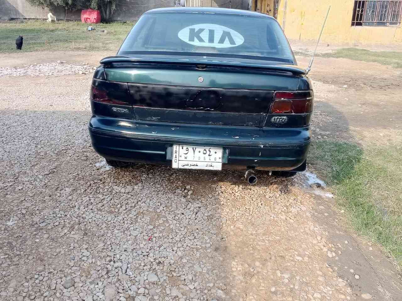 السلام عليكم
للبيع كياا سيفيا 
موديل 1993
رقم بغداد  سنويه27
مصبوغه جماليه عام  فقط 
كفاله عامه من الضربه والكص 
كير اوتماتيك 
مكينه مفتوح  
كير أو مكينه جديد 
تخم تاير جديد 
حداديه امامي خليفه  جديد 
سياره مال جناي 
كهربئيات كله شغاله  تبريد تدفئه شغلات
السعر 34وبيها مجال بسيط 
مكاني بابل  حله محاويل 
الاستفسار ‭‏‪***********‬‏    ***********
