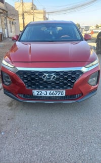 سنتافيا ٢٠١٩ • وارد امريكي • رقم اربيل