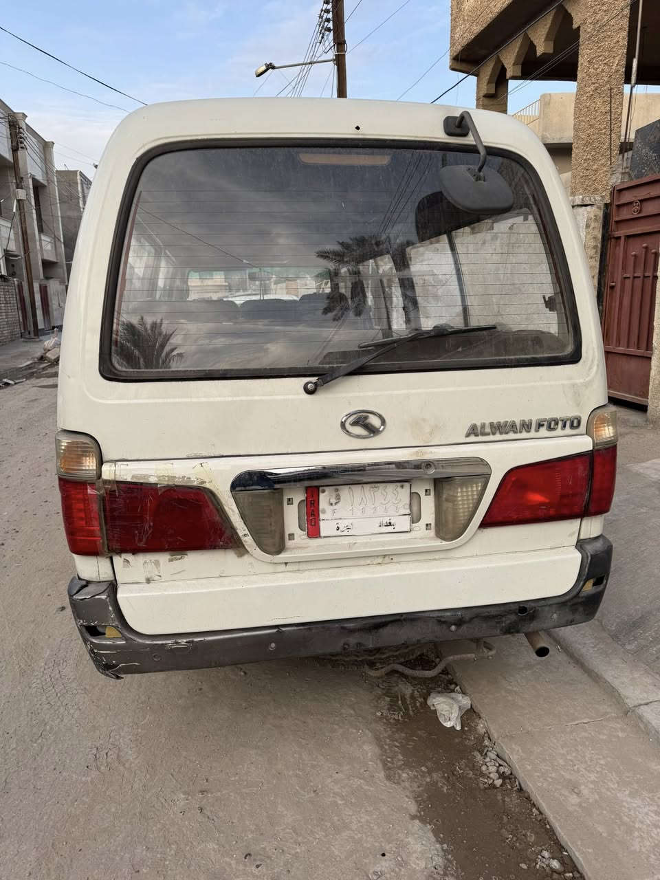 فنون ألوان للبيع موديل2015سياره مطلوبه غرامات خير من الله أبيع كوم حديد إذا تريد تحويل اني راعيها بكيفك رايدها37للاستفسار الاتصال على الرقم***********
