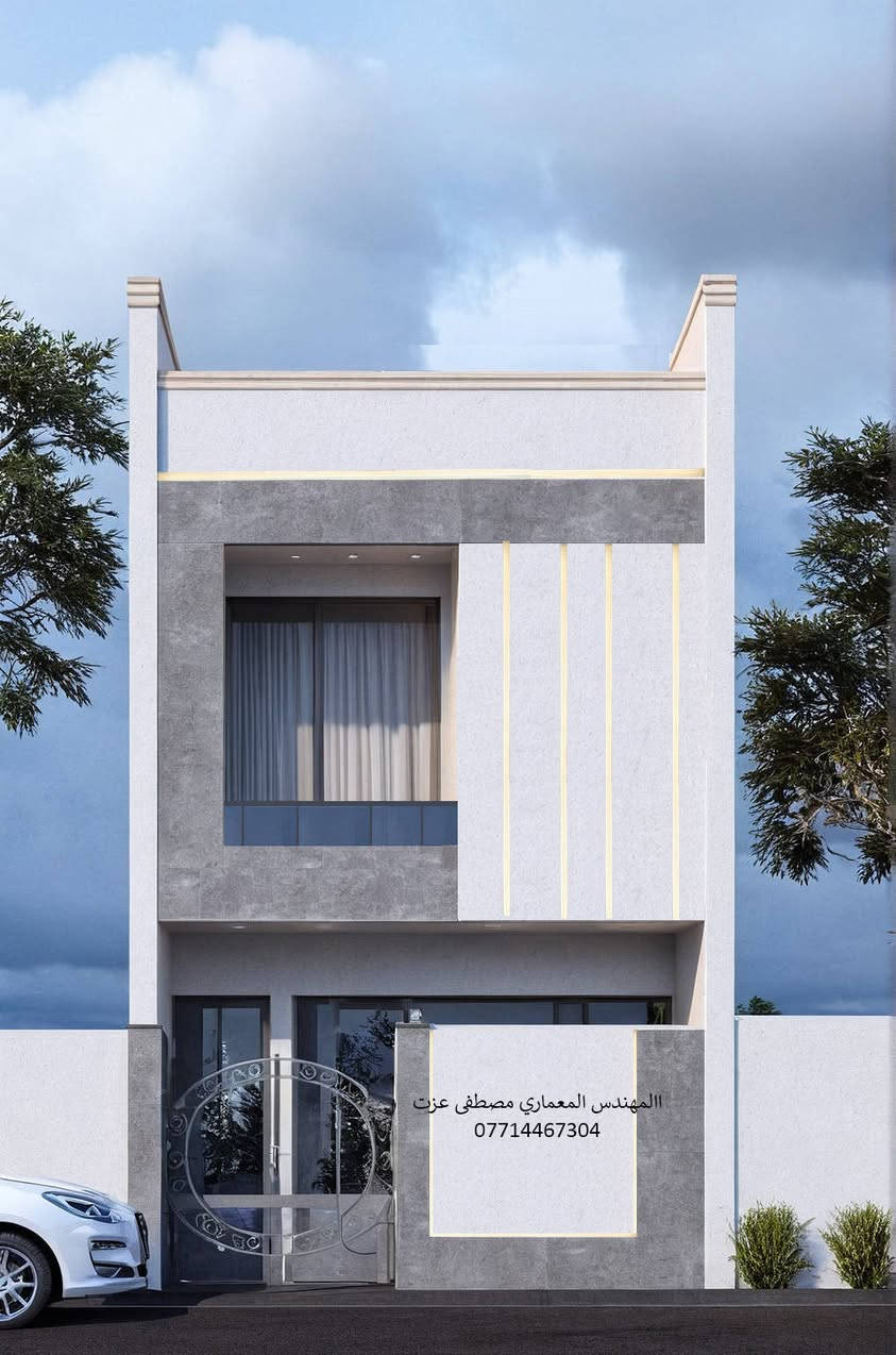 من أعمالنا 💼✨
تصميم  واجهة 5متر لمنزل  في بغداد  وفق متطلبات الزبون، بأسلوب حديث وعصري يواكب أحدث التصاميم ويعكس هوية المشروع ✨
للطلب أو الاستفسار:
📩 مراسلة الصفحة
📱 واتساب: ***********
