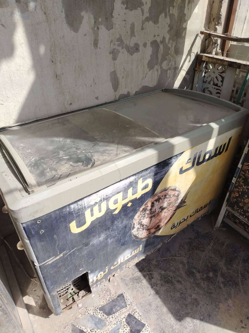 من رخصه الإدمن ثلاجه كيلون سعر 150مجمده 160مجمده عارضه مال محل 180 مكان حي البساتين مال الشعب


**إذا كنت صاحب هذا الإعلان وتريد حذفه لأي سبب، رجاءا أرسل رسالة إلى الدعم الفني**