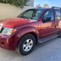 نيسان بافندر • رقم انبار • الرمادي