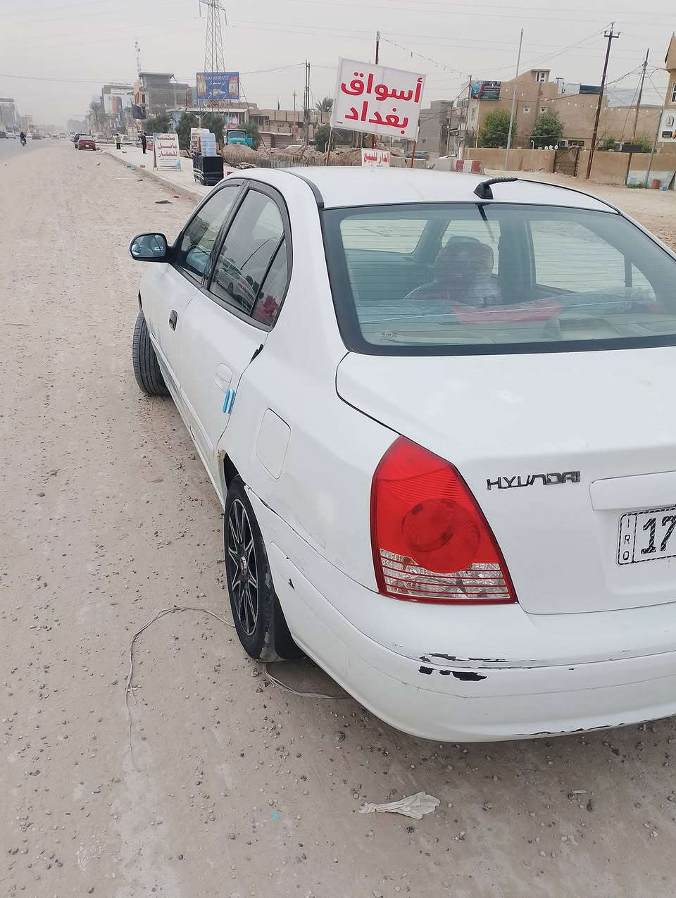 السلام عليكم
النترا 2006 للبيع 

مكينه 2000 كير عادي ✈️✈️

رقم 17 مثنى مميز 367

باسمي 

مصبوغه حزام 

مكانه بابل 

السياره كلش حلوه 
السعر 55

اي استفسار 

*********** واتساب

***********
