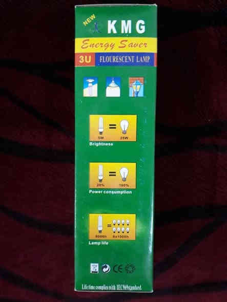 وصول مصباح ثري يو غازي  30 واط 
إنارة ابيض 
تعبئة الكرتون   50  قطعة 
سعر الكرتون   28000   دينار 
العرض شامل التوصيل المجاني لكل مناطق العراق بما فيها المناطق النائية والقرى والقصبات 

واتساب الحجز//
                      ***********
