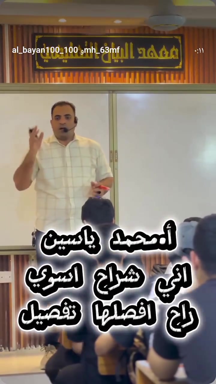 📍 الحصوة حي الشهداء مقابيل اسواق احمد السلطاني


**إذا كنت صاحب هذا الإعلان وتريد حذفه لأي سبب، رجاءا أرسل رسالة إلى الدعم الفني**