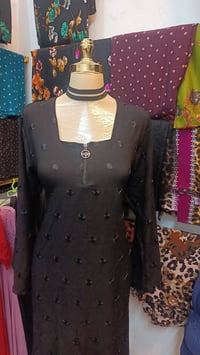 خياطة • توصيل بغداد • توصيل المحافظات