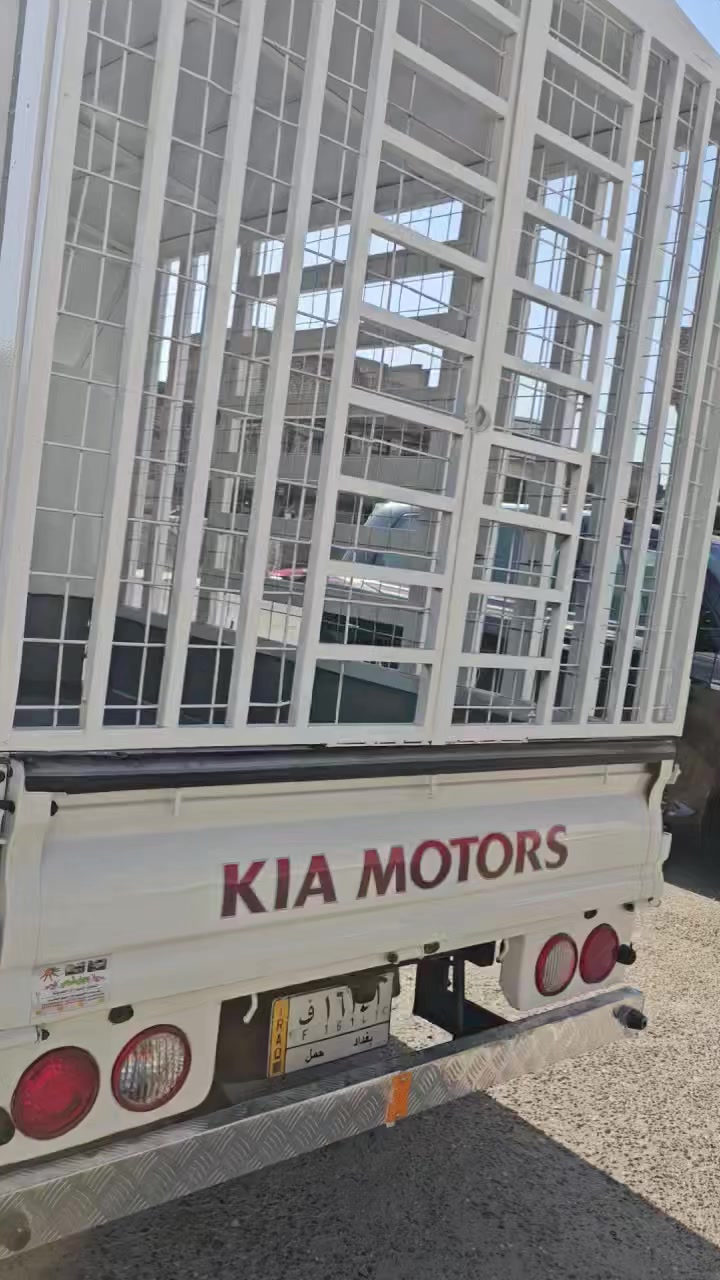 محجر تفصال درجه اولئ،،، بغداد 450،،،،،،،، ***********
