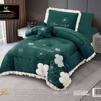 لحاف نفر • مخدتين • جرجف لاستيك