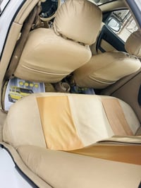 أفيو • تحويل • زنون درجه اولى