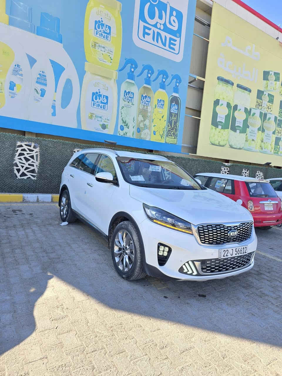 للبيع كيا سورنتو ٢٠٢٠ رقم اربيل  انكليزي ٦ سلندر  مكفوله من ضربه وصبغ وتبديل مكينه وكير على وضع الشركه  ماشيه ٦٢ الف سعرها ٢٥٨ وبيها مجال بسيط النجف الاشرف اتصال ***********
