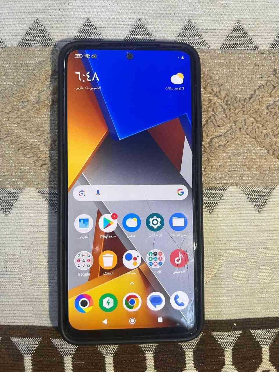 سلام عليكم ورحمه الله وبركاته
بوكو اكس فور برو  

                                      poco x4 pro 
 1: ذاكرته ٢٥٦ جهاز كلش قوي 
 للبيع سعره ١٥٠ الف الشراي يتصل ع هذه الرقم 
*********** بيه وتس مكاني الرمادي
