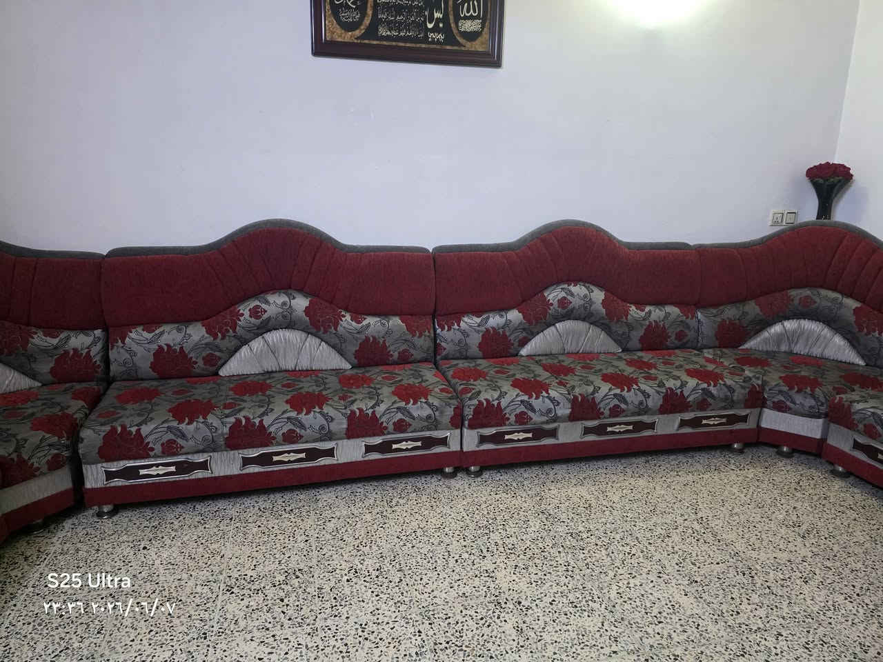 غرفه نوم ب450 نظيفه حيل... وطخم 14 متر ب300الا تصال ع رقم***********
