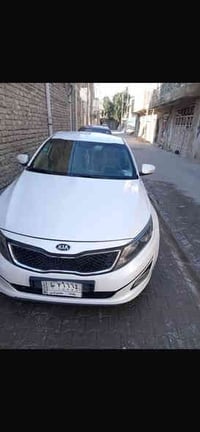 من رخصه الادمن أوبتما خليجي 2016بغداد باسمي بيها فقط باب الصدر امبدل ش...