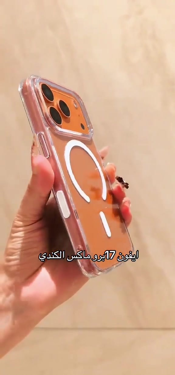 أقوى عرض آيفون كندي 🇨🇦🔥
📱 آيفون كندي جديد 
لون برتقالي فخم وجذاب 🟠
✅ بطارية 100% 🔋
✅ جهاز جديد بالكامل
✅ يدعم 90 فريم بـ PUBG Mobile 🎮
✅ جهاز جبار بالألعاب والباتل رويال 🔥
✅ أداء سريع وسلاسة عالية بدون لگ
✅ كامرة خرافية وتصوير احترافي 📸
وإذا اللون البرتقالي ما عجبك 😉
نكدر نوفرلك ألوان ثانية حسب الطلب 🎨
🚚 يوجد توصيل لجميع أنحاء العراق 🇮🇶
والتوصيل سريع وآمن
💰 السعر مناسب جداً مقارنة بالسوق
📩 للحجز والاستفسار راسلني خاص قبل نفاد الكمية 🔥


**إذا كنت صاحب هذا الإعلان وتريد حذفه لأي سبب، رجاءا أرسل رسالة إلى الدعم الفني**
