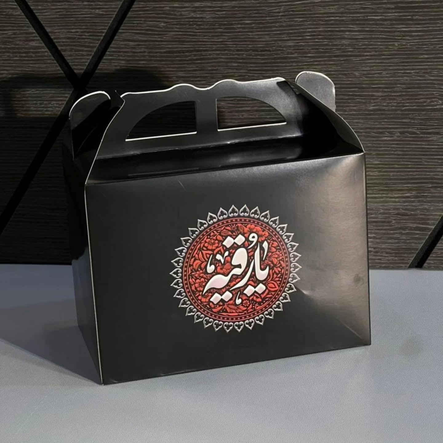 25 قطعه 5 الاف 
عرض لفتره محدوده 
توصيل بغداد 5 الاف 
محافظات 6 الاف


**إذا كنت صاحب هذا الإعلان وتريد حذفه لأي سبب، رجاءا أرسل رسالة إلى الدعم الفني**