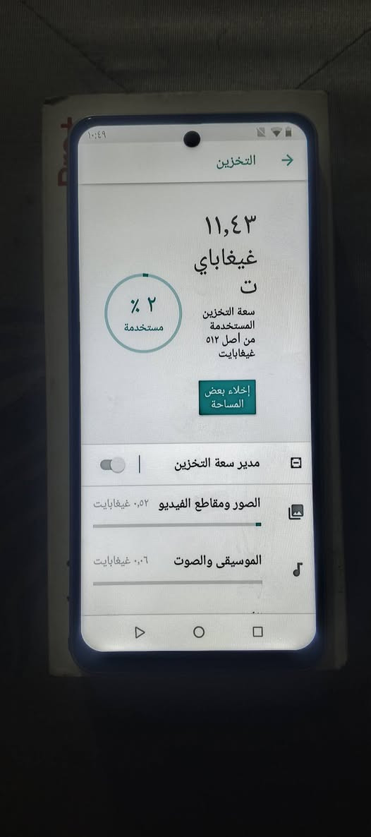 جهاز ريدمي نوت 13 ذاكره 512 نظيف ما مفتوح مستعمل غرضه كامله السعر 110 العنوان بغداده مدينه الصدر ***********
