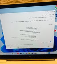 لابتوب HP • لمس سريع • قلاب 360
