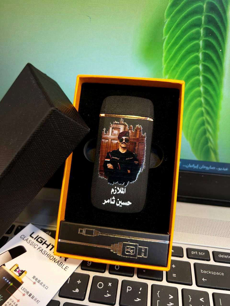 تخفيضااااااات🔥🔥🔥


**إذا كنت صاحب هذا الإعلان وتريد حذفه لأي سبب، رجاءا أرسل رسالة إلى الدعم الفني**