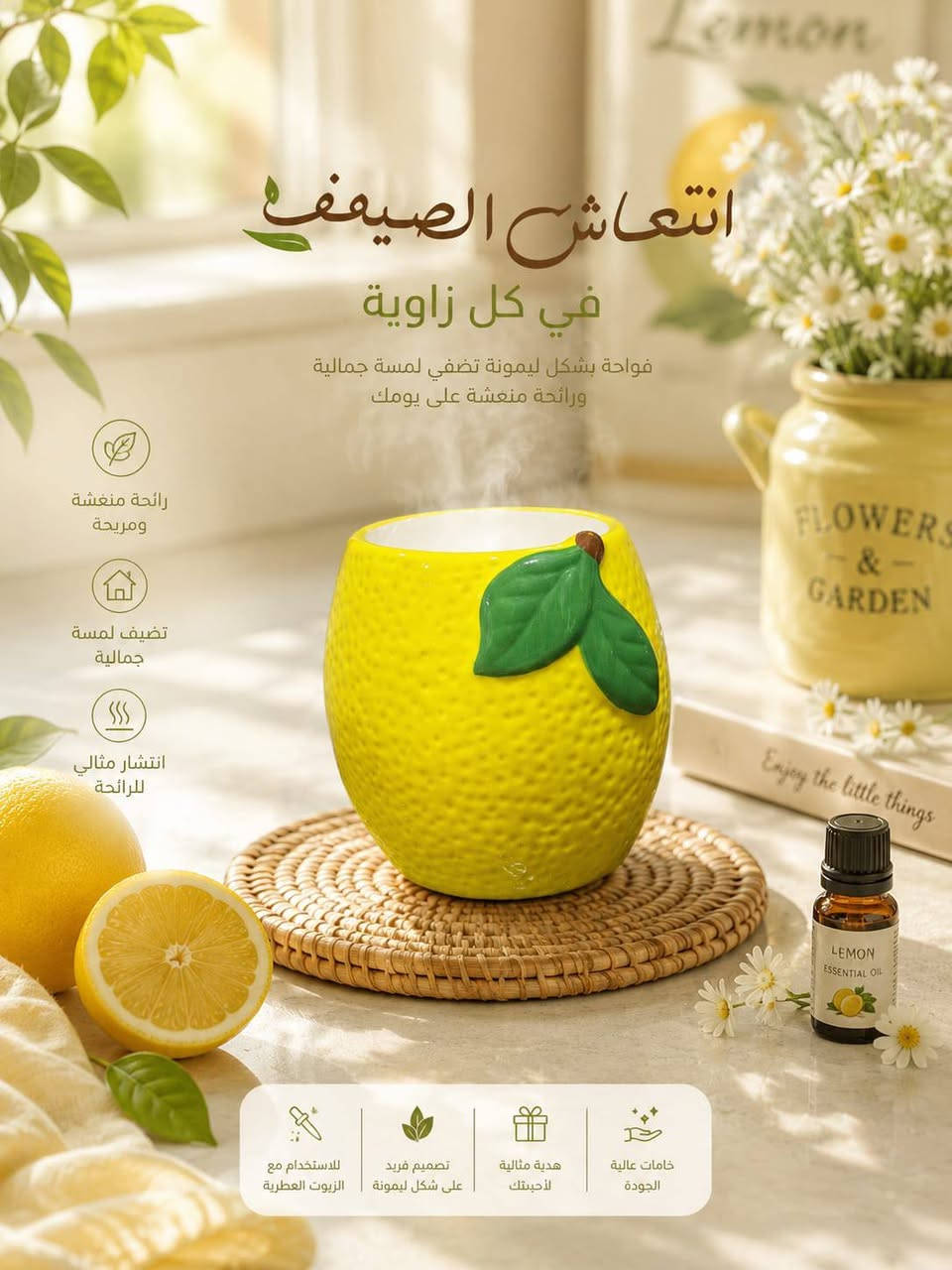اكسسورات منزليه بإسعار مناسبه الاسعار وتفاصيل تلكوها❤️🦚 بقناة التلي او راسلونا✨🫶💛👇
https://t.me/+Ug0nl5AGIYAxN2My


**إذا كنت صاحب هذا الإعلان وتريد حذفه لأي سبب، رجاءا أرسل رسالة إلى الدعم الفني**