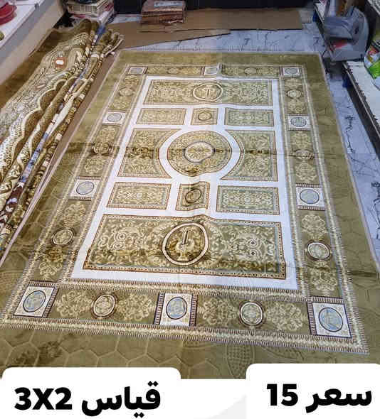 #مجمع_بيت_الاسرة_تم_وصول_بضاعه. 
#تخفيضات_ناااااااار 🔥🔥🔥.    
 
# تحطيم_بعالم_الأسعار ‏
العنوان -رمادي  -شارع عشرين فرع مقابيل  حلويات العيد رقم هاتف ***********  
الاسعار داخل كل صور يوجد خدمه توصيل
