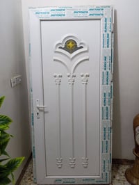 باب جديدة • مع مفاتيح • ٢١٣×٩٣