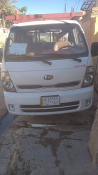 ٢٠١٩ • باسمي • رقم بغداد