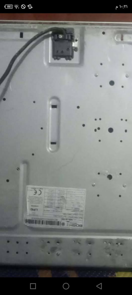 طباخ منضدي جديد على الفحص بغداد الحرية التواصل خاص سعر ٢٠٠وبيه مجال ايطالي على الفحص


**إذا كنت صاحب هذا الإعلان وتريد حذفه لأي سبب، رجاءا أرسل رسالة إلى الدعم الفني**