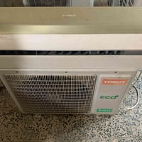 سبلت نوع توسوت طنين كامل بواري غاز ريمونت. تبريد ثلج غاز ٤١٠ حديث مكان...