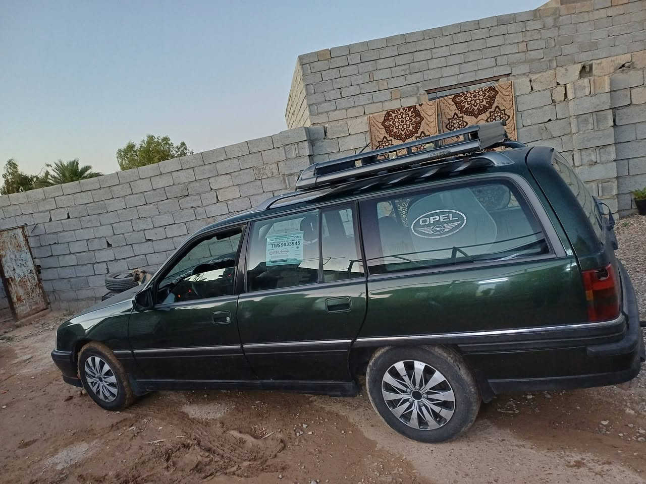 وينه الي يدور نضيف فول مكفول امنل الخير المو شراي لا يتصل رجآ.   اميكه تبريد ثلج تخم تاير جديد صدر جديد وسعر 50 بي مجال بصيط***********الرقم

