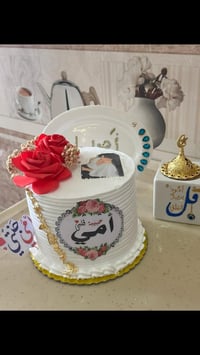 مكاني ابو الجدايل • مراسلة الصفحة